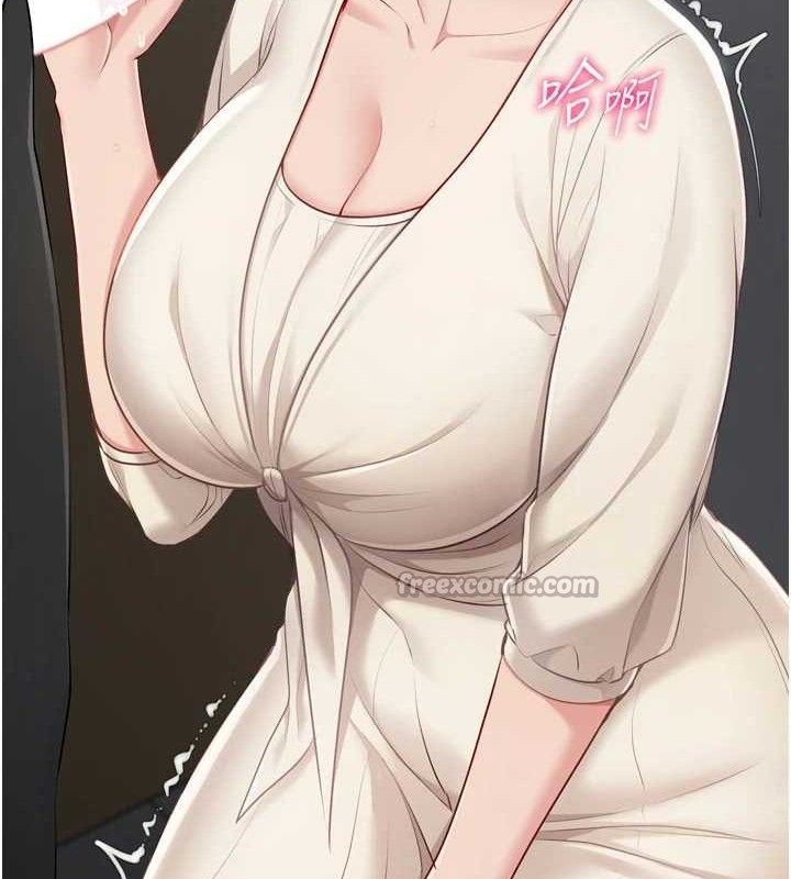 126P - Set up!排球少女