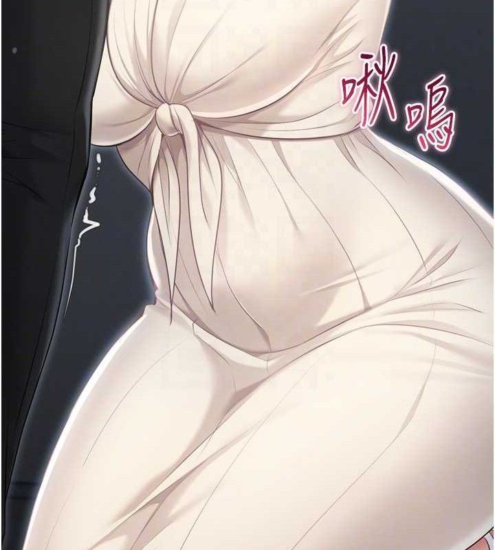 136P - Set up!排球少女