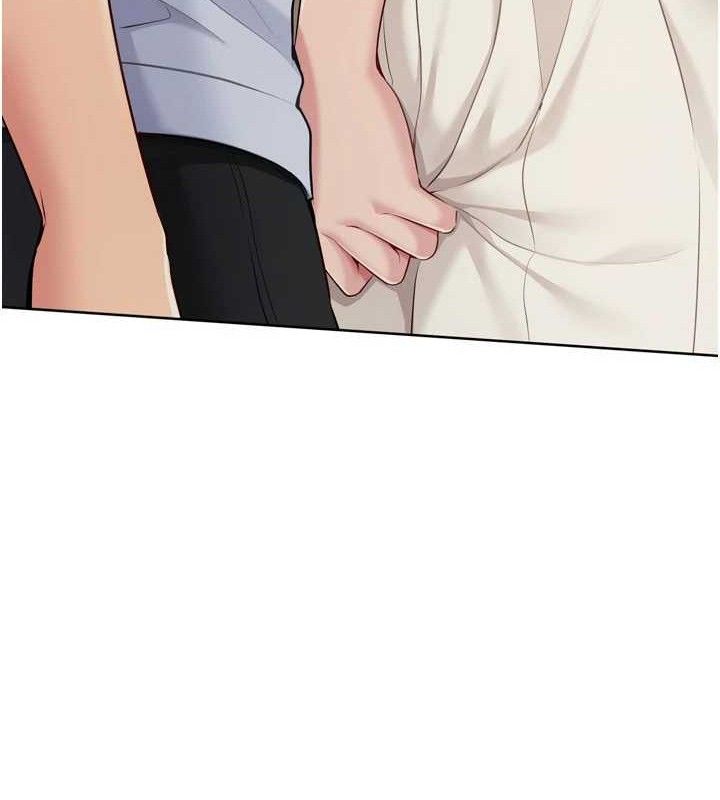 18P - Set up!排球少女