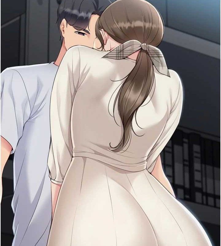 20P - Set up!排球少女