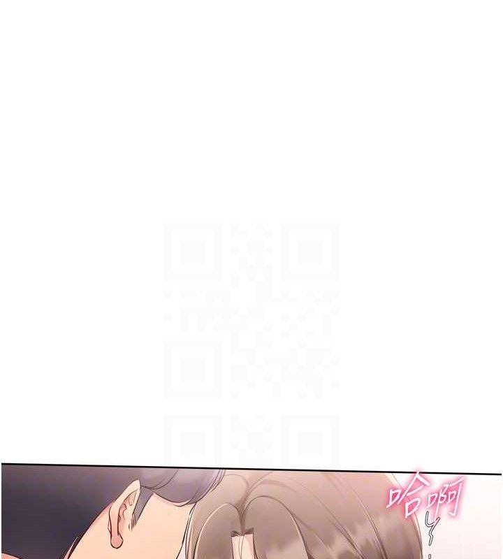 24P - Set up!排球少女