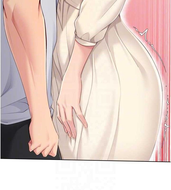 26P - Set up!排球少女