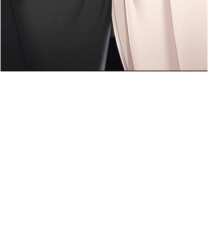 29P - Set up!排球少女