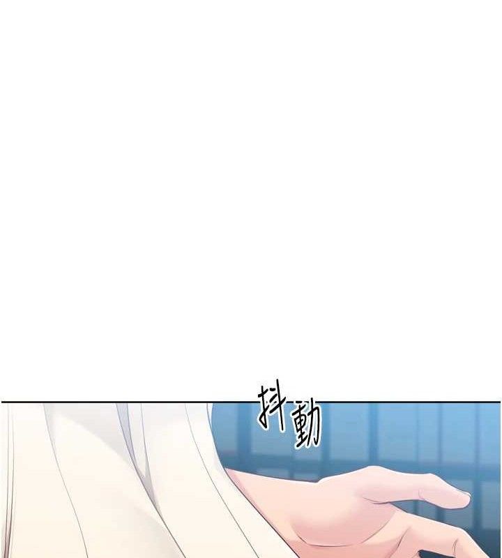 30P - Set up!排球少女