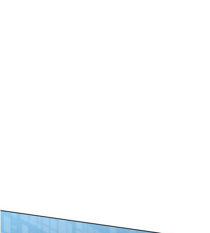 32P - Set up!排球少女