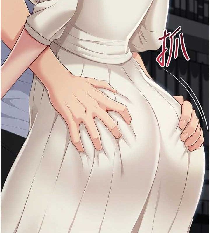 34P - Set up!排球少女