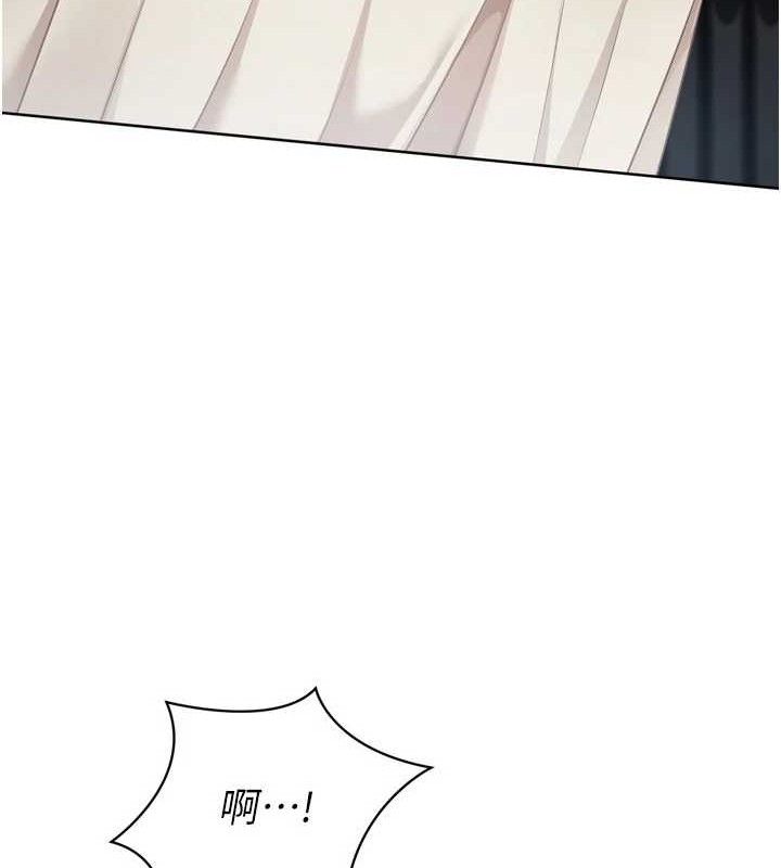 35P - Set up!排球少女