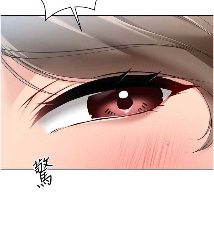 36P - Set up!排球少女