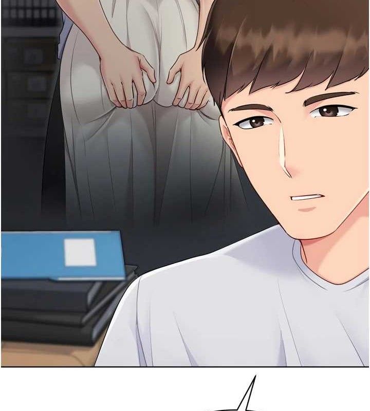 44P - Set up!排球少女