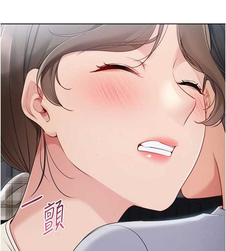 51P - Set up!排球少女