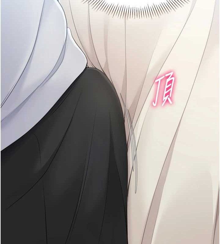 53P - Set up!排球少女