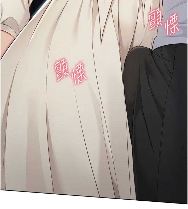 60P - Set up!排球少女