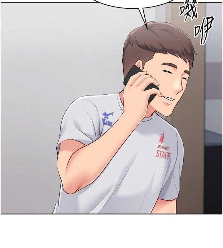 62P - Set up!排球少女