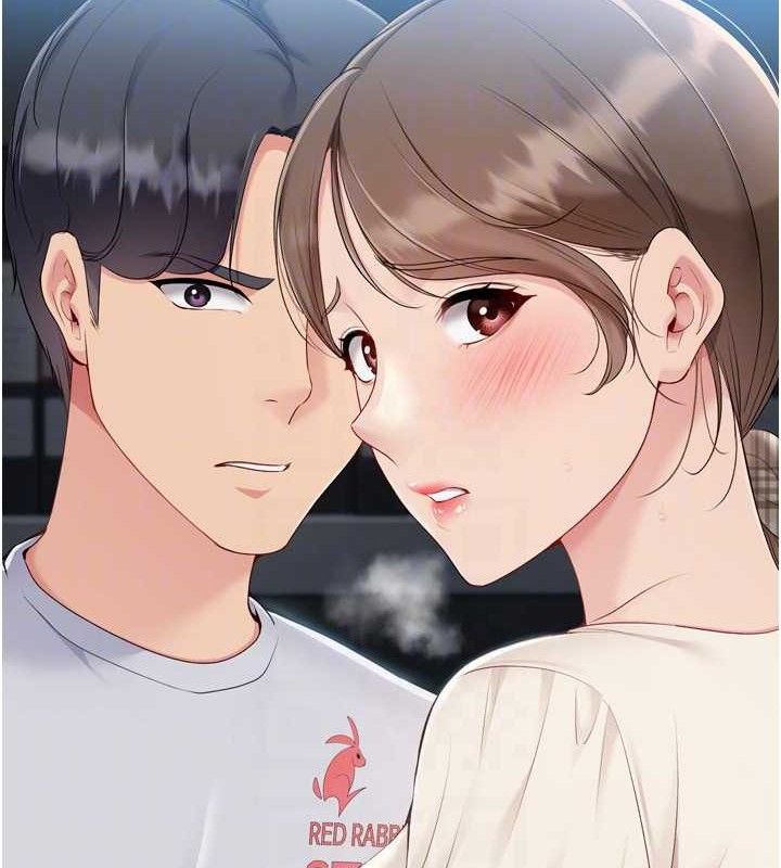 64P - Set up!排球少女