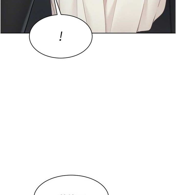 68P - Set up!排球少女