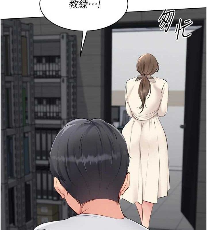 69P - Set up!排球少女