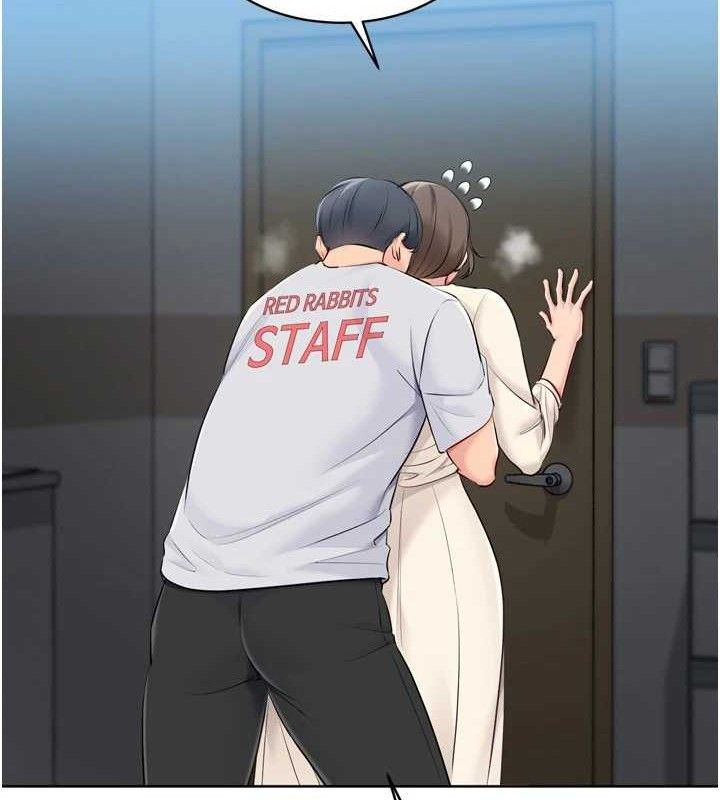 77P - Set up!排球少女