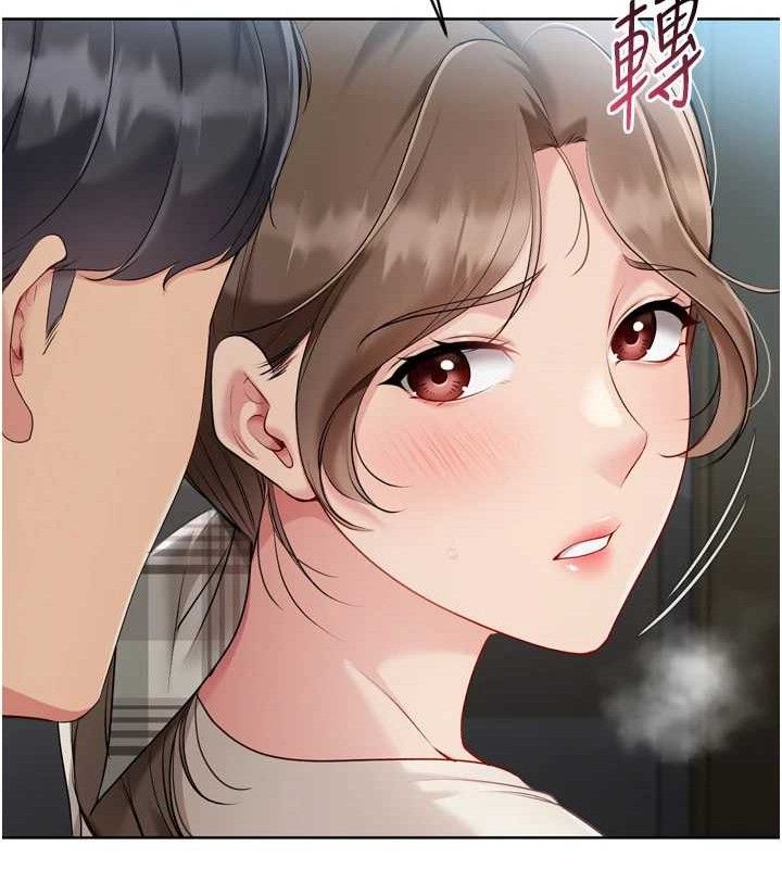 97P - Set up!排球少女