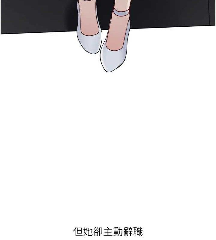 9P - Set up!排球少女