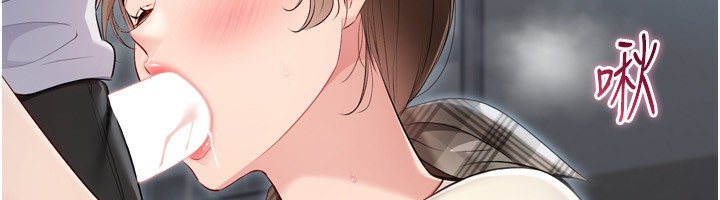 12P - Set up!排球少女