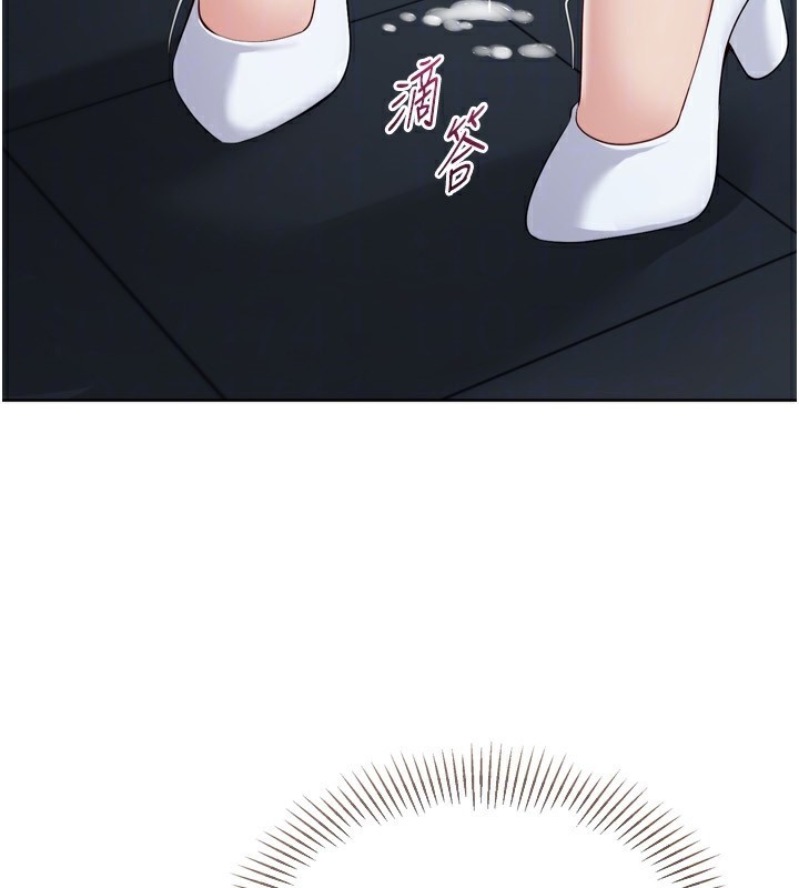 141P - Set up!排球少女