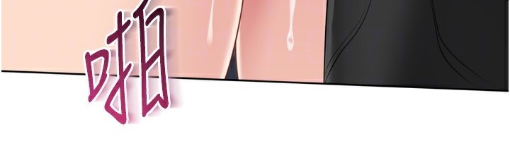 143P - Set up!排球少女