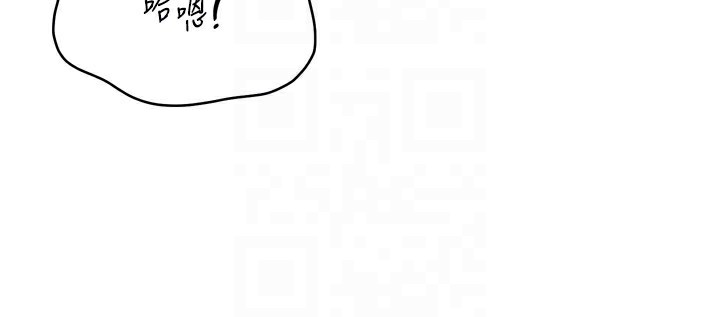 152P - Set up!排球少女