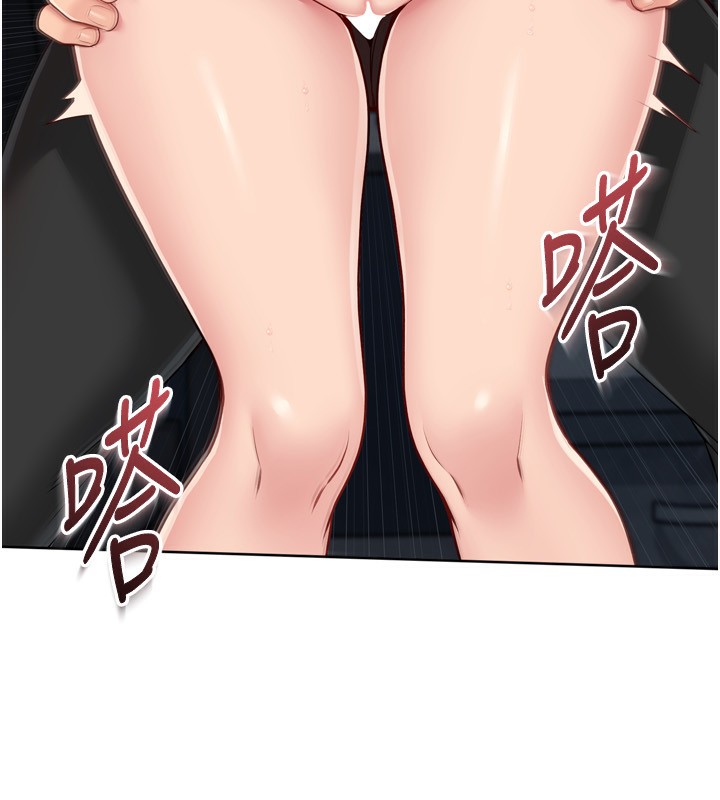 155P - Set up!排球少女