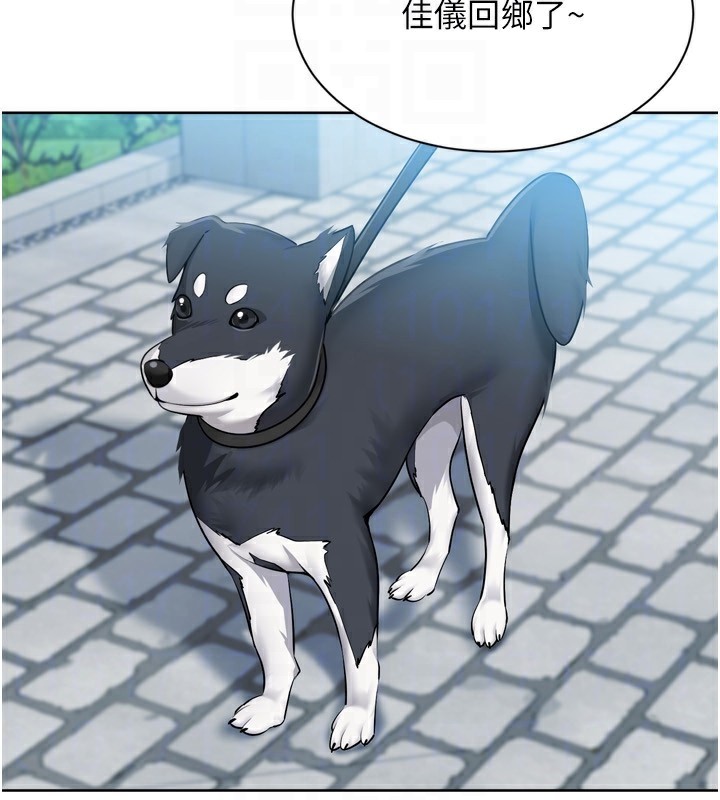 160P - Set up!排球少女