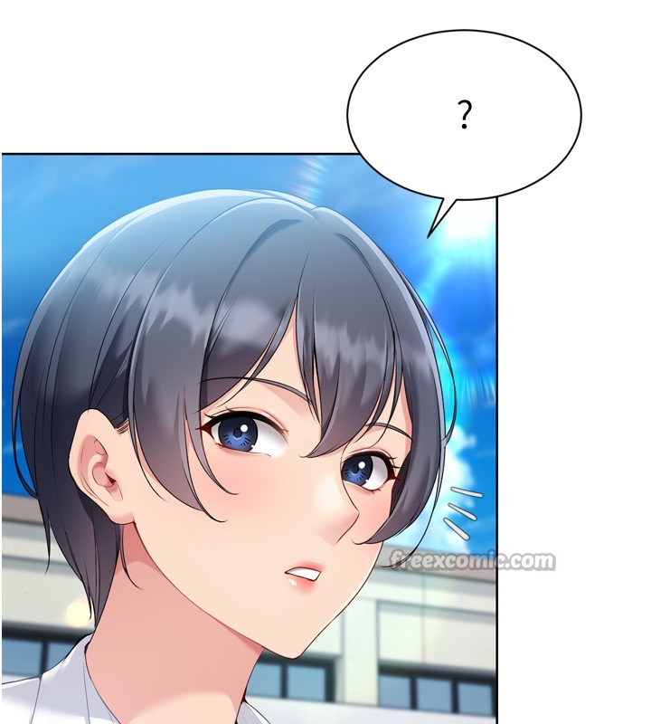 168P - Set up!排球少女