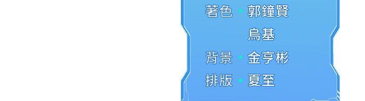 175P - Set up!排球少女