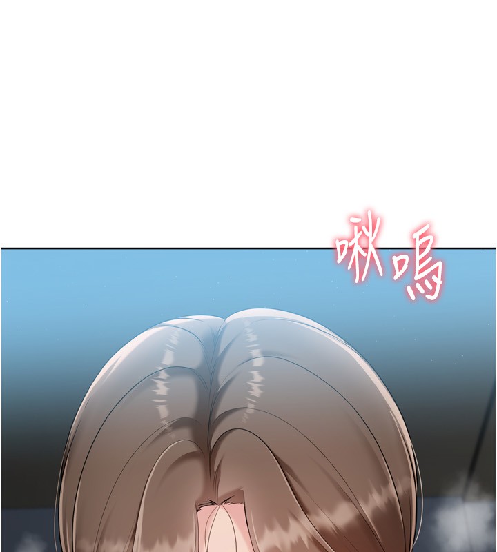 20P - Set up!排球少女