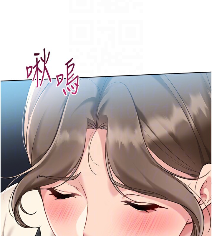 31P - Set up!排球少女