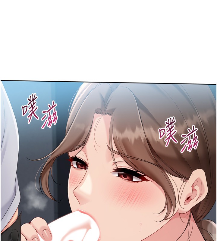 37P - Set up!排球少女