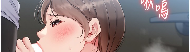 40P - Set up!排球少女