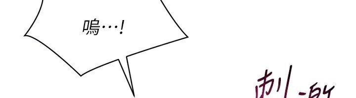 55P - Set up!排球少女