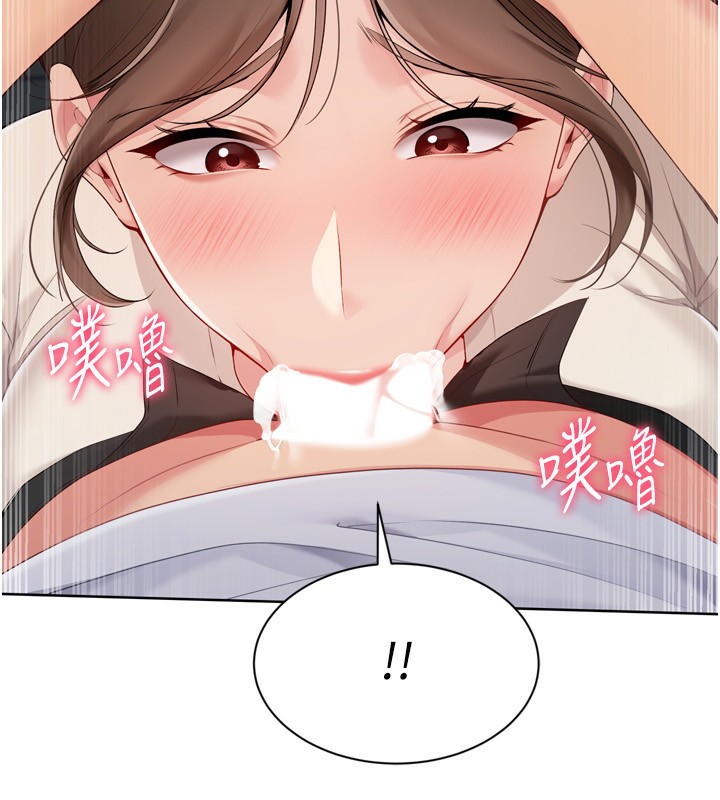 58P - Set up!排球少女