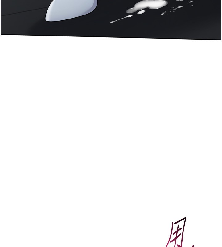 62P - Set up!排球少女