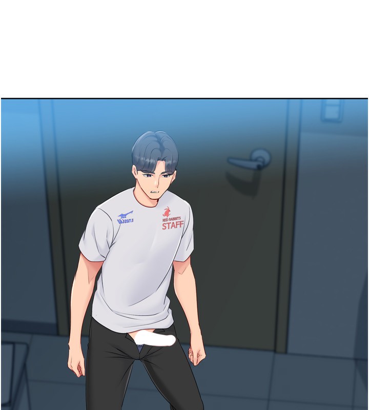 69P - Set up!排球少女