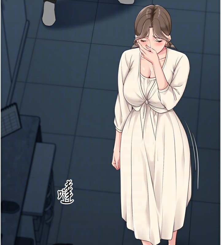 71P - Set up!排球少女