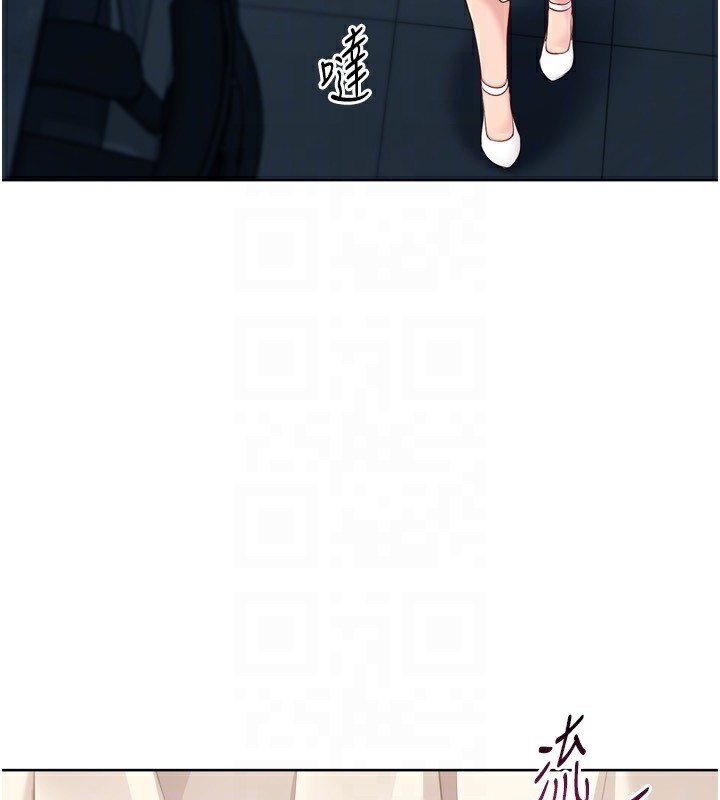 72P - Set up!排球少女