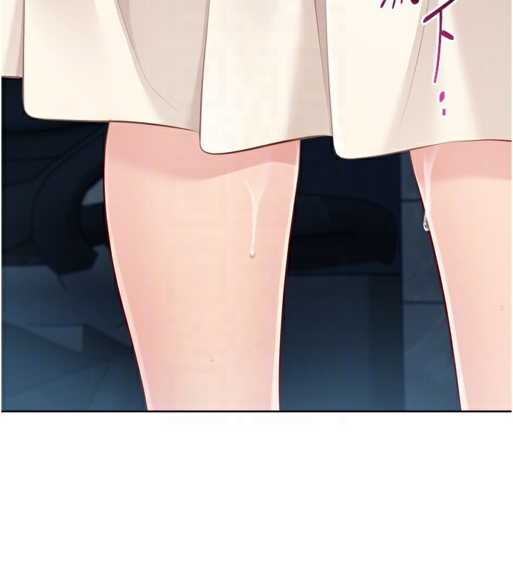 73P - Set up!排球少女