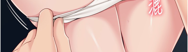 87P - Set up!排球少女