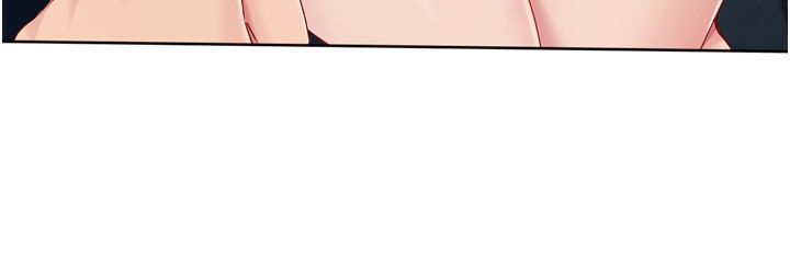 88P - Set up!排球少女