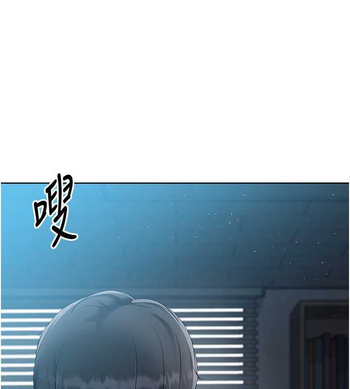 113P - Set up!排球少女