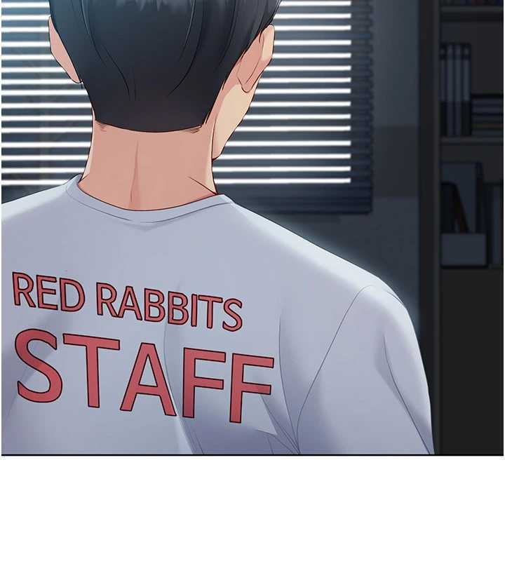 114P - Set up!排球少女