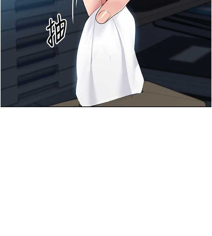 116P - Set up!排球少女