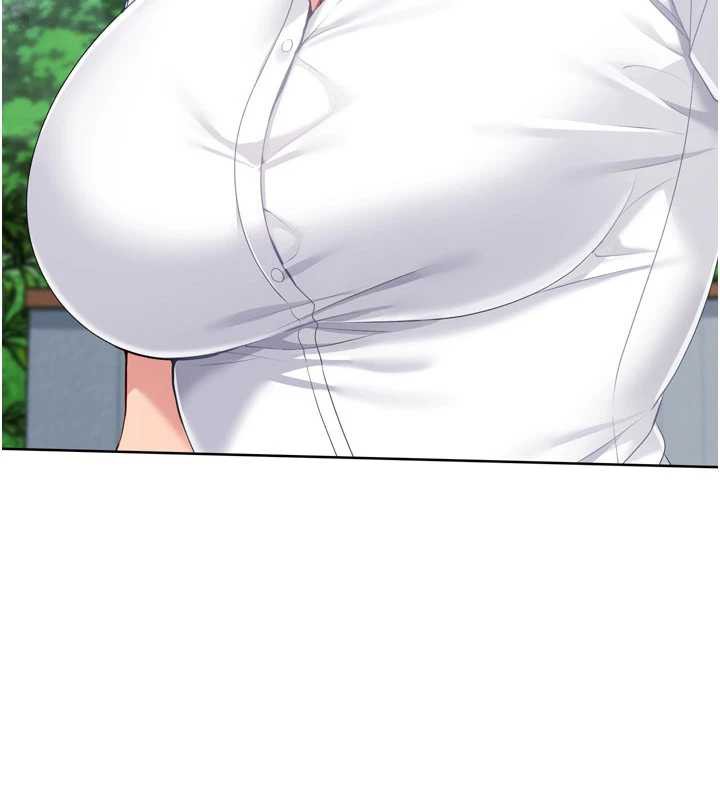 11P - Set up!排球少女