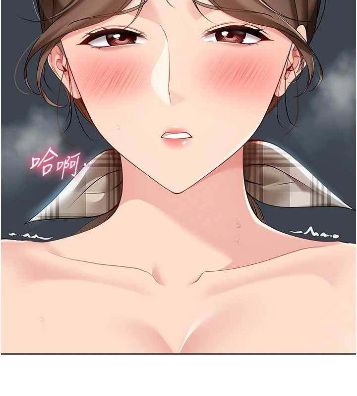 122P - Set up!排球少女