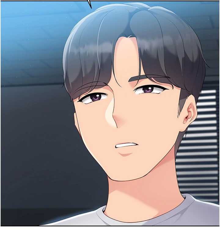 124P - Set up!排球少女